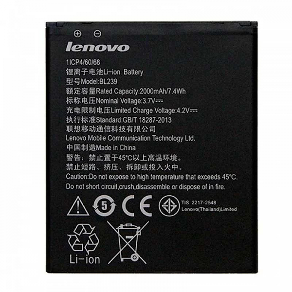 Батарея Lenovo BL239 (A330E, A399, A3500) [Original PRC]